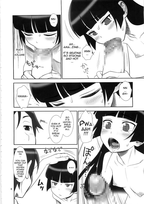   Belphegor’s Bondage by minazuki juuzou   love all the oreimo girls. Especially kuroneko.