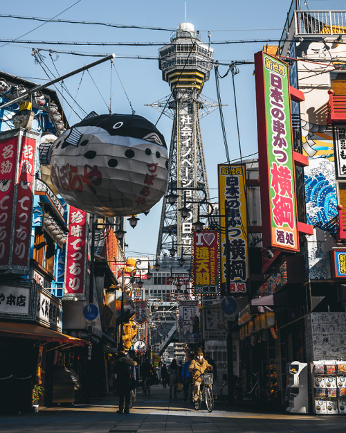 Street scene, Osakainstagram : @446iWebsite : https://www.446i-jp.com/