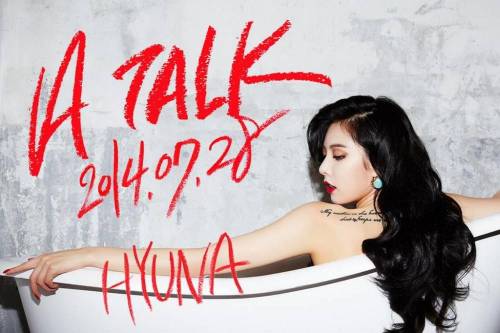 Hyun Ah (4Minute) Для A Talk