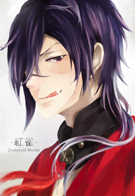 Sex kiisuhaldjas:  DMMD: Koujaku by KuroTsukiyomi pictures