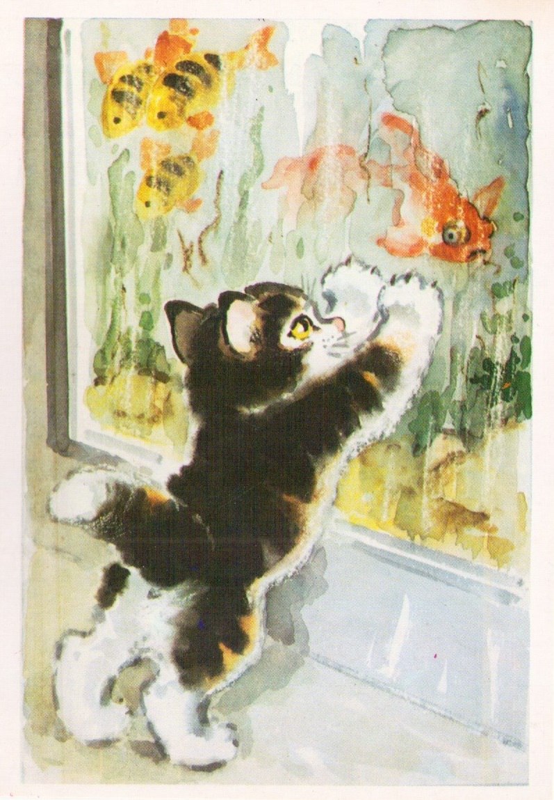 by L. Gamburger, 1984
