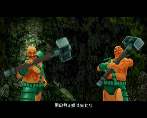 obscurevideogames: “Bad Brothers” - Sega Ages: Golden Axe (Sega - PS2 - 2003) 