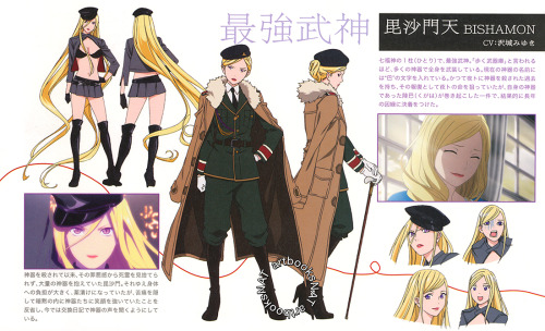 artbooksnat:  Noragami (ノラガミ)  Full color Noragami ARAGOTO character designs, illustrated by de
