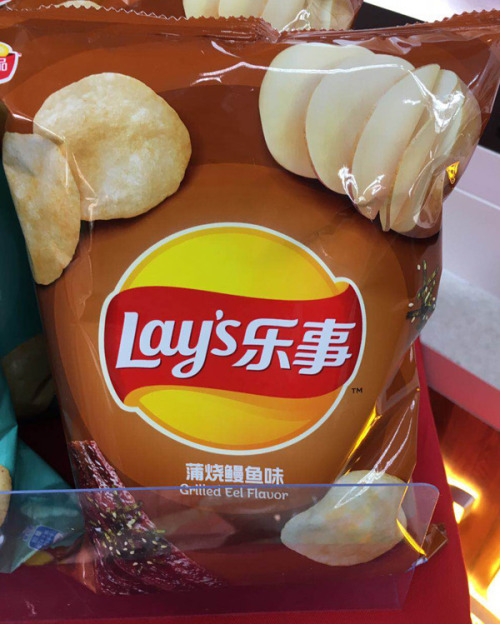 Spicy Crawfish, Grilled Eel and Fried Crab… Three new potato chip flavors from Lay’s China, n