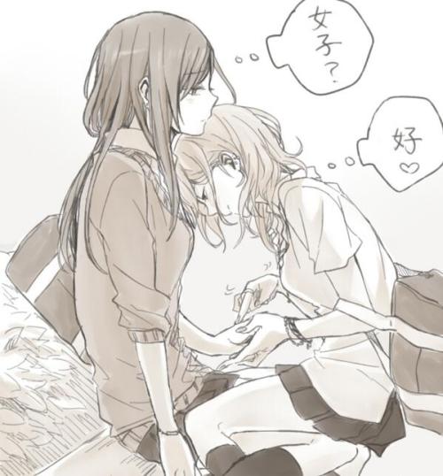 rasen-r:  Twitter / ree_kkr: ＪＫ百合 http://t.co/uvBqMBEZh7 