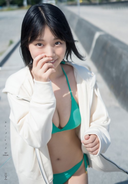 kyokosdog: Natsume Aya  夏目あや, Shonen Magazine 2020 No.30