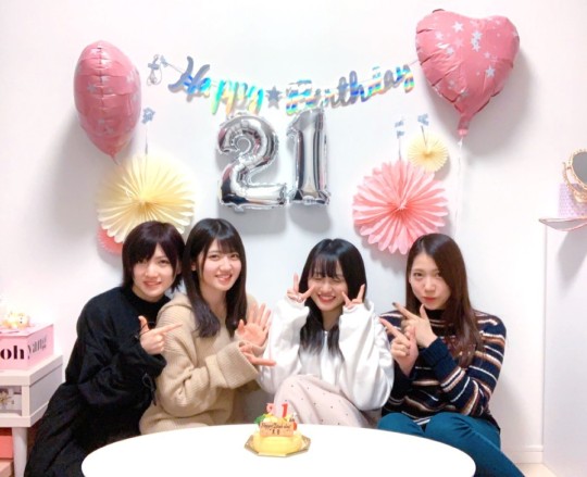 Okada Nana’s Mail January 30th 2019
