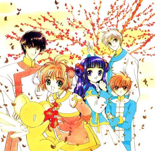 Endless Favorite Manga  ↳ Cardcaptor Sakura