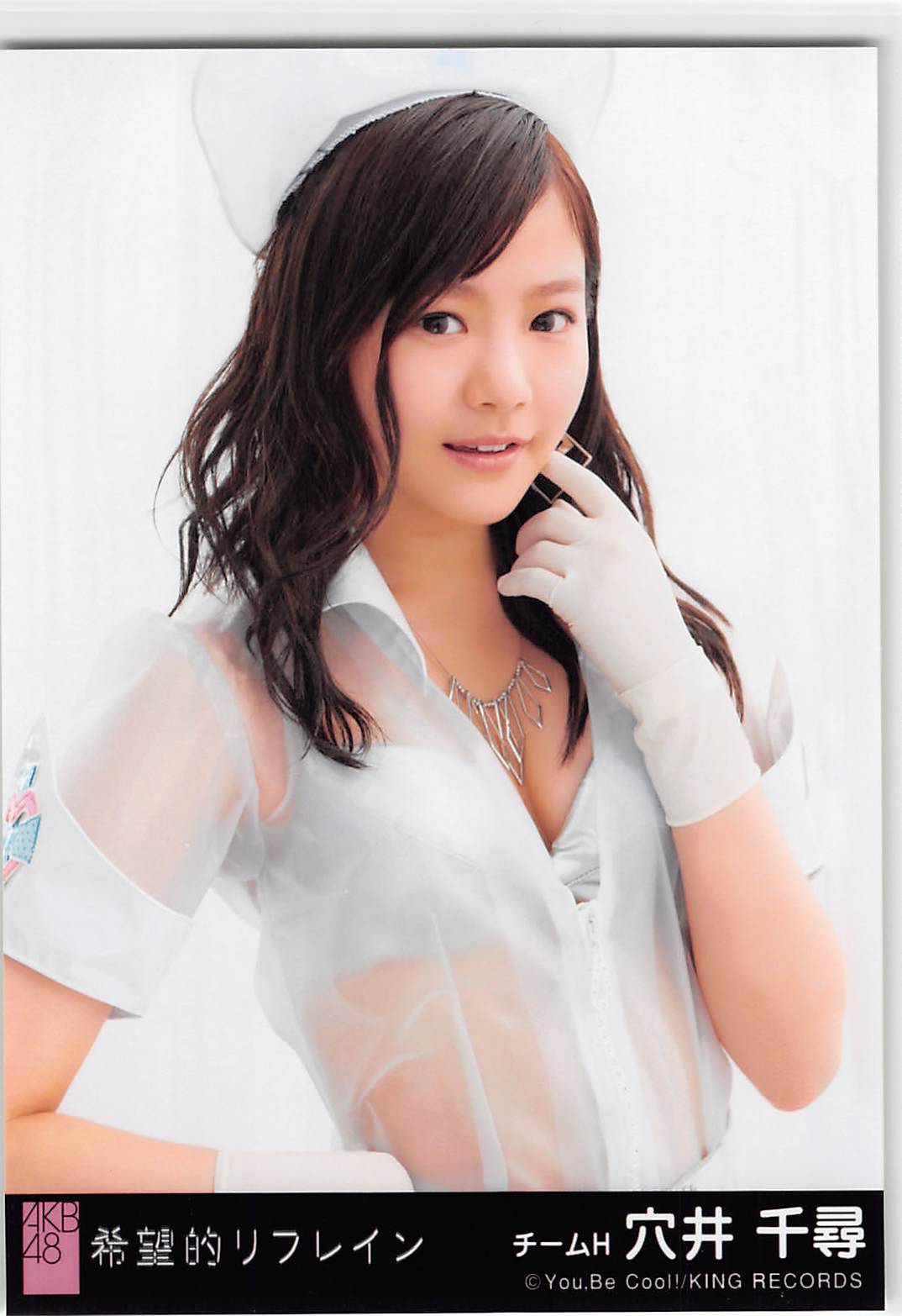 cute-world-48:  Ambulance ~~ Akarin, Chiichan, Ayanan, Azumarion, Fuuchan, Haru