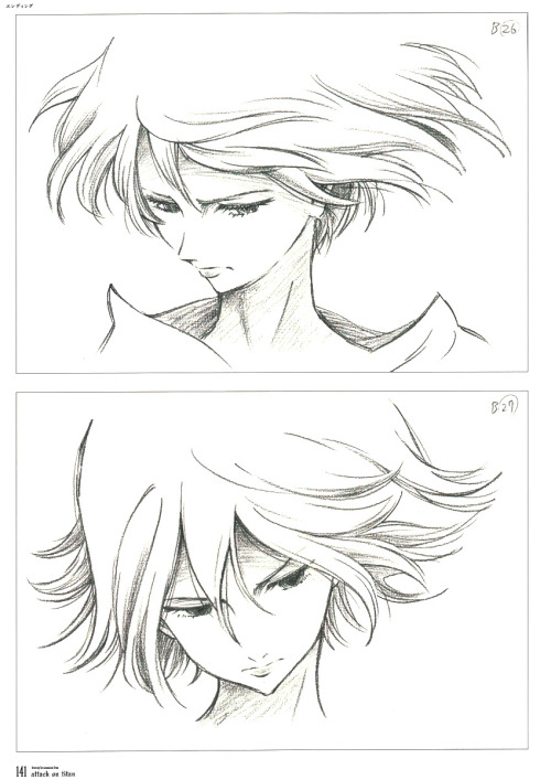 princessofmilktea:  ED Mikasa Ackerman 