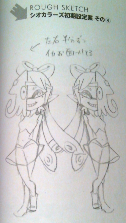 asktheseastars:  ((Guess who got the Splatoon Artbook! Sorry for the bad webcam quality. The book is in Japanese so I don’t understand much of it. Feel free to translate!)) ((Some snapshots of what looks like either Callie and Marie concepts or other