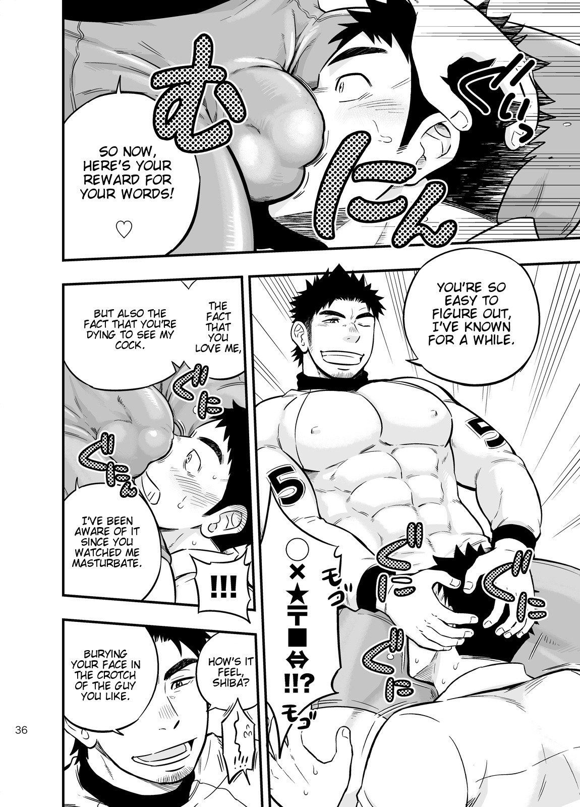 deliciousddicks:  [Draw Two (Draw2)] Adhesion Ride Part 2Feel Free to like, follow
