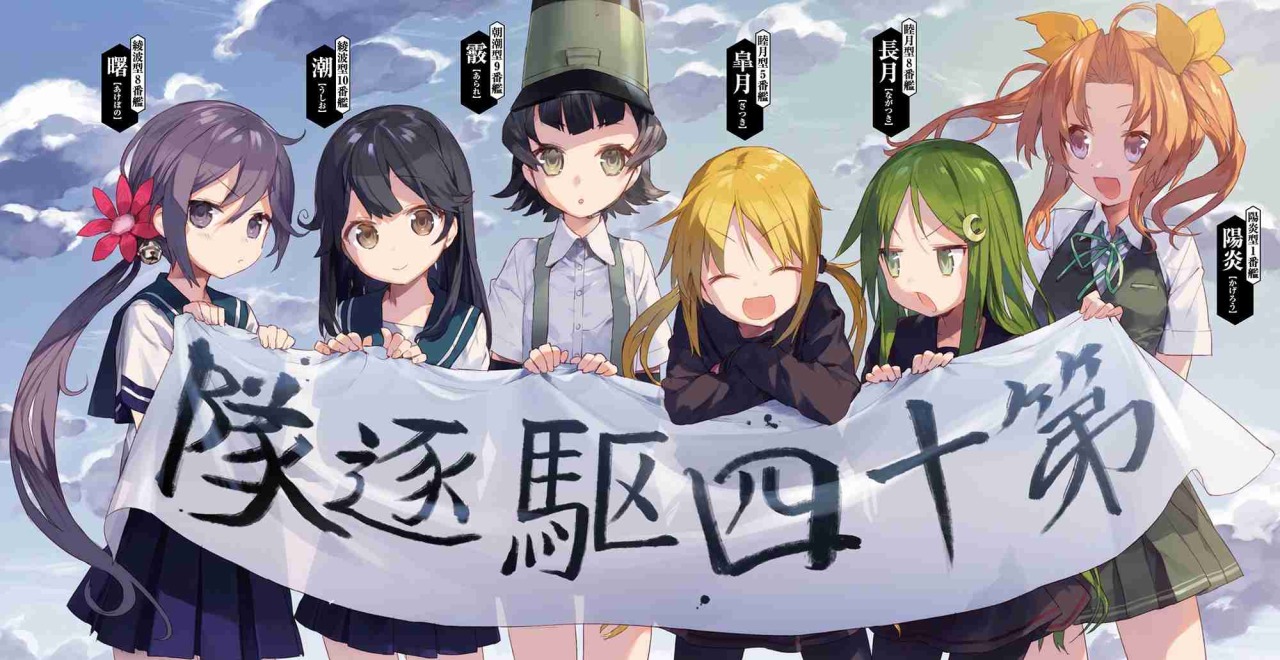  [二次元裏(dec)(ふたば)] via Illustail