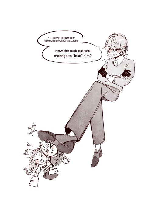 Goro Akechi Hidden Talent Of Being Able To Locate Akiren At Any Given Moment