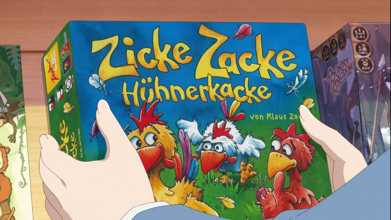 Klau Nicht, Sonst Ficke Ich Dich Klau Nicht, Sonst Ficke Ich Dich