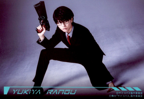 Psycho-Pass Stageplay BromideWada Takuma as Kano HiroTawada Hideya as Rangu Yukiya