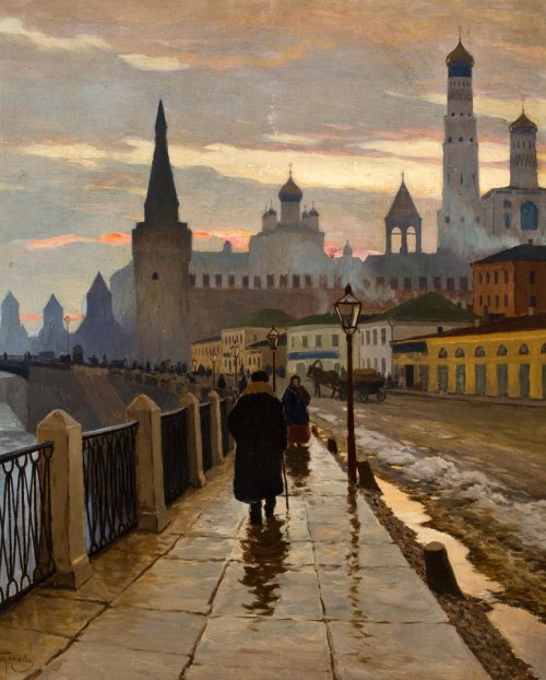 Mikhail Germashev