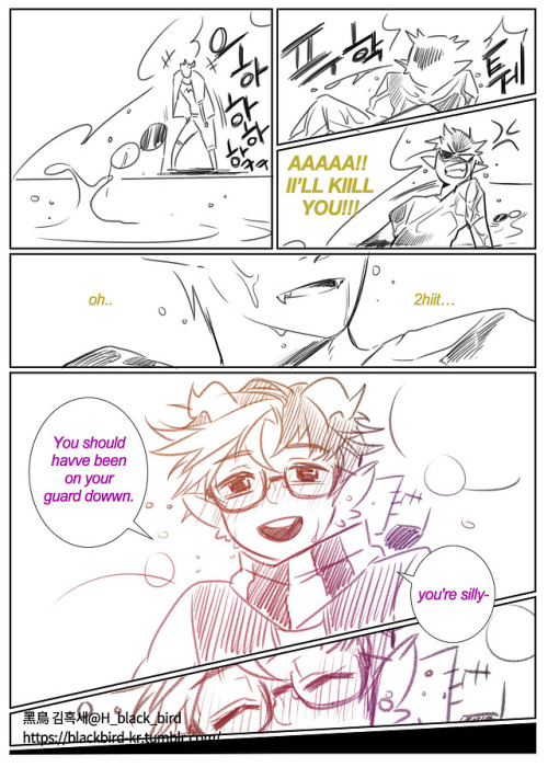 [ Ask Erisol! ] Beach where you are standing.sollux : Let me get one hiit you. ED.eridan : No, y