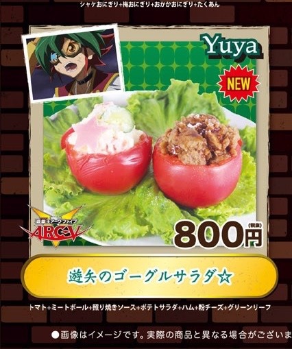 This is it guys. Yuya is officially a tomato, filled with meatballs and a potato salad