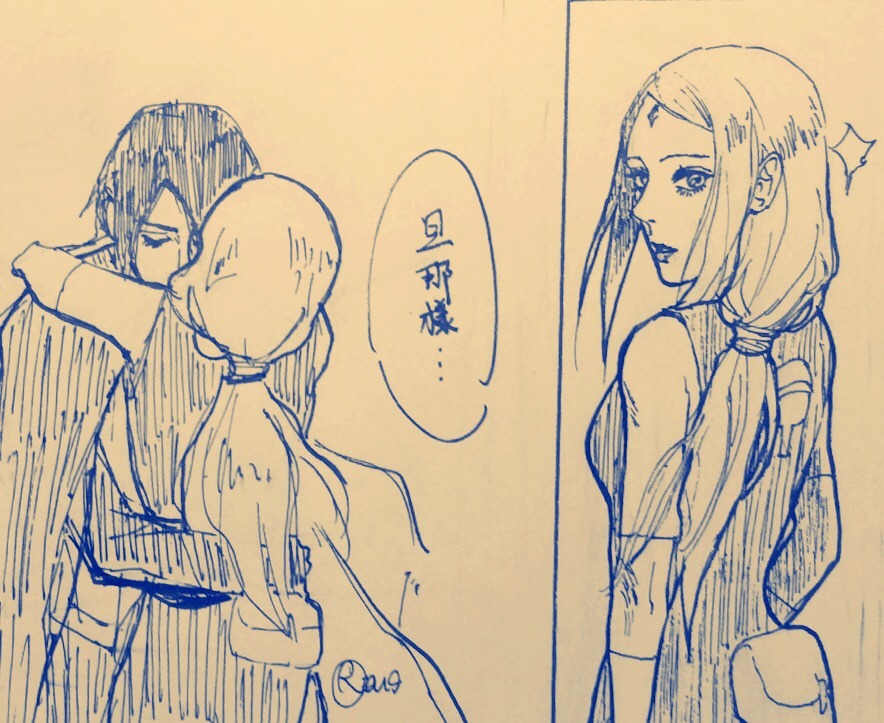 jxxsxl:Sasusaku log.