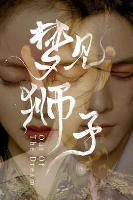 解锁爱奇艺 Explore Tumblr Posts And Blogs Tumgir 解锁爱奇艺 Explore Tumblr Posts And Blogs Tumgir