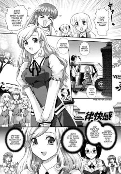 futalustx:  ~ Schoolgirl Futanari Comic #3