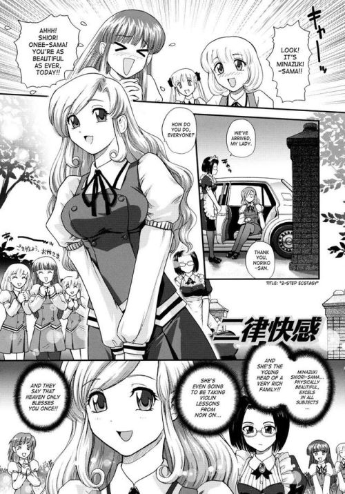 Porn futalustx:  ~ Schoolgirl Futanari Comic #3 photos