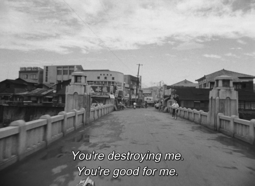 Hiroshima Mon Amour | 1959