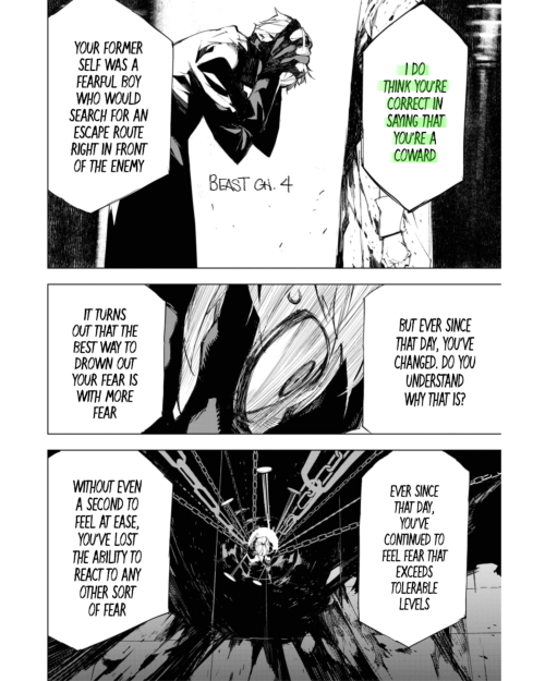 A Fear Even Greater: BSD Ch. 121 Vs. BEAST Ch. 4