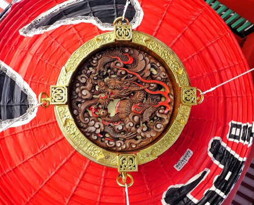 Lantern at Senso-ji, Buddhist temple in Asakusa, Tokyo