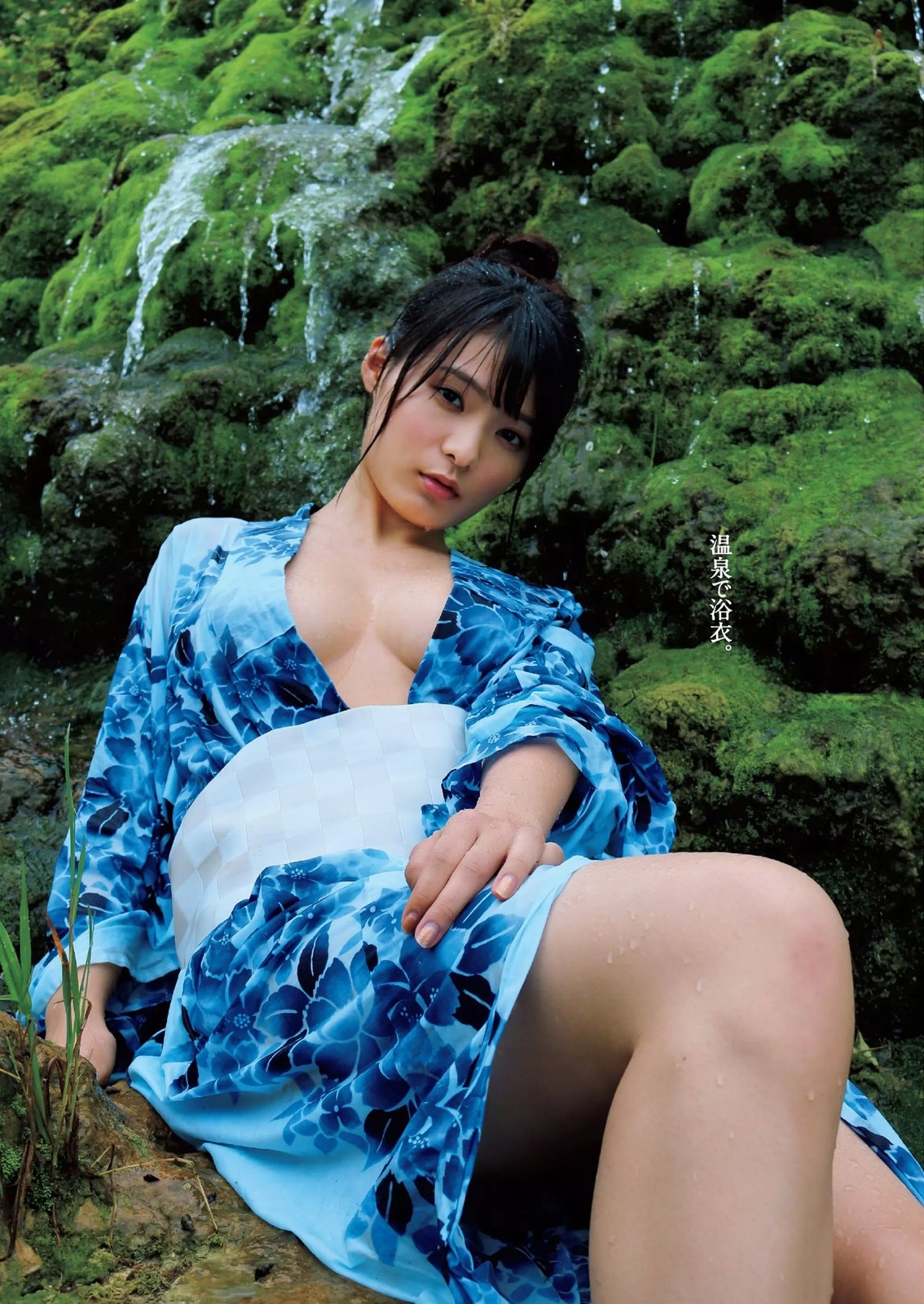 unknown999:  「星名美津紀」+「WPB」(2015 No.26)