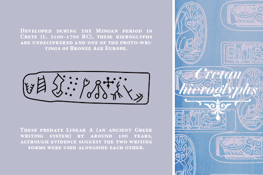 mmedemaintenon:history week meme | day 2: one invention→ Cretan hieroglyphs 