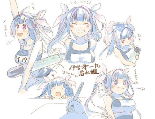 futureisfailed:  ひなたぼっこしたいbotさんはTwitterを使っています: “手抜き塗りイクちゃん http://t.co/hSBrBvoVOA”