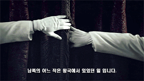 em-c-writes:potatothief:daughterofthemurderhusbands:helloyangmal:추석 앞두고 재미로 만들어보는 한니그램AU YESSSSSSS F