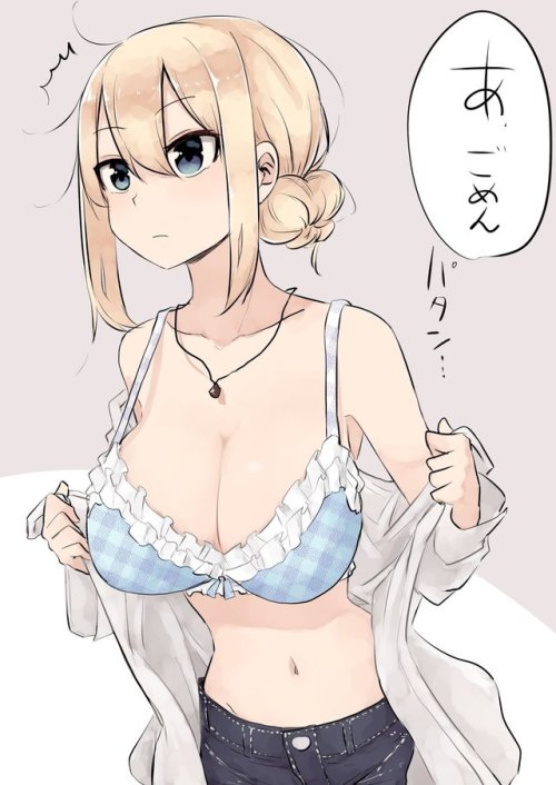 urokuzu-chan:  本当に驚いた時人は何もすることができないものだ、の金髪ちゃんです。 https://t.co/ibuKB3h3UK