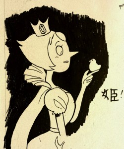 futureprism:princess pearl