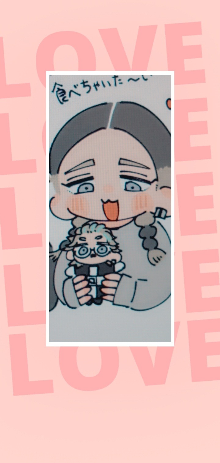 This Is Adorable :3