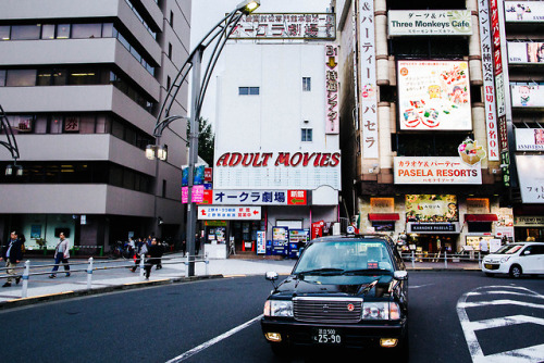 tokyotokyo