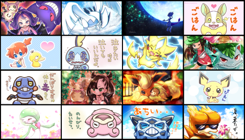 Chaimooo Tumblr Blog With Posts Tumbral Com Chaimooo Tumblr Blog With Posts Tumbral Com