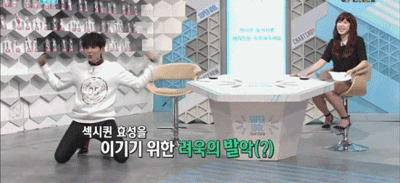 mysilentmemory:Ryeowook Doing The Sexy cheap DanceMeanwhile Staff