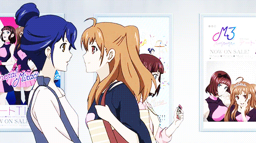 ドキドキ