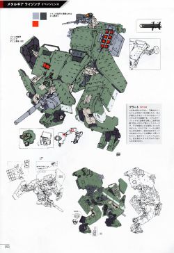 [Yanase Takayuki] Yanase Takayuki Mechanic Design Works - Mechanical Design Works (Various)