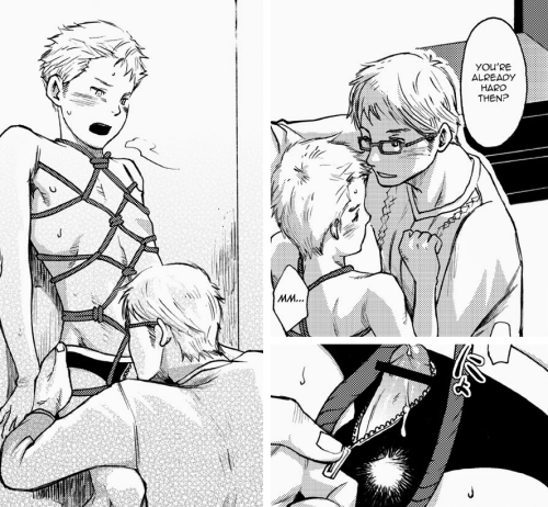 NSFW