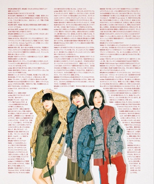 Prfm A Chan Tumblr