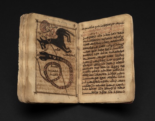 houghtonlib: This manuscript was created for an Assyrian Christian of the 18th century, and is small