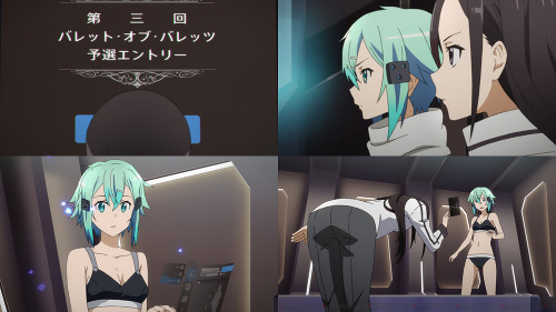 Sex isupercell:  Sword Art Online II — Episode pictures