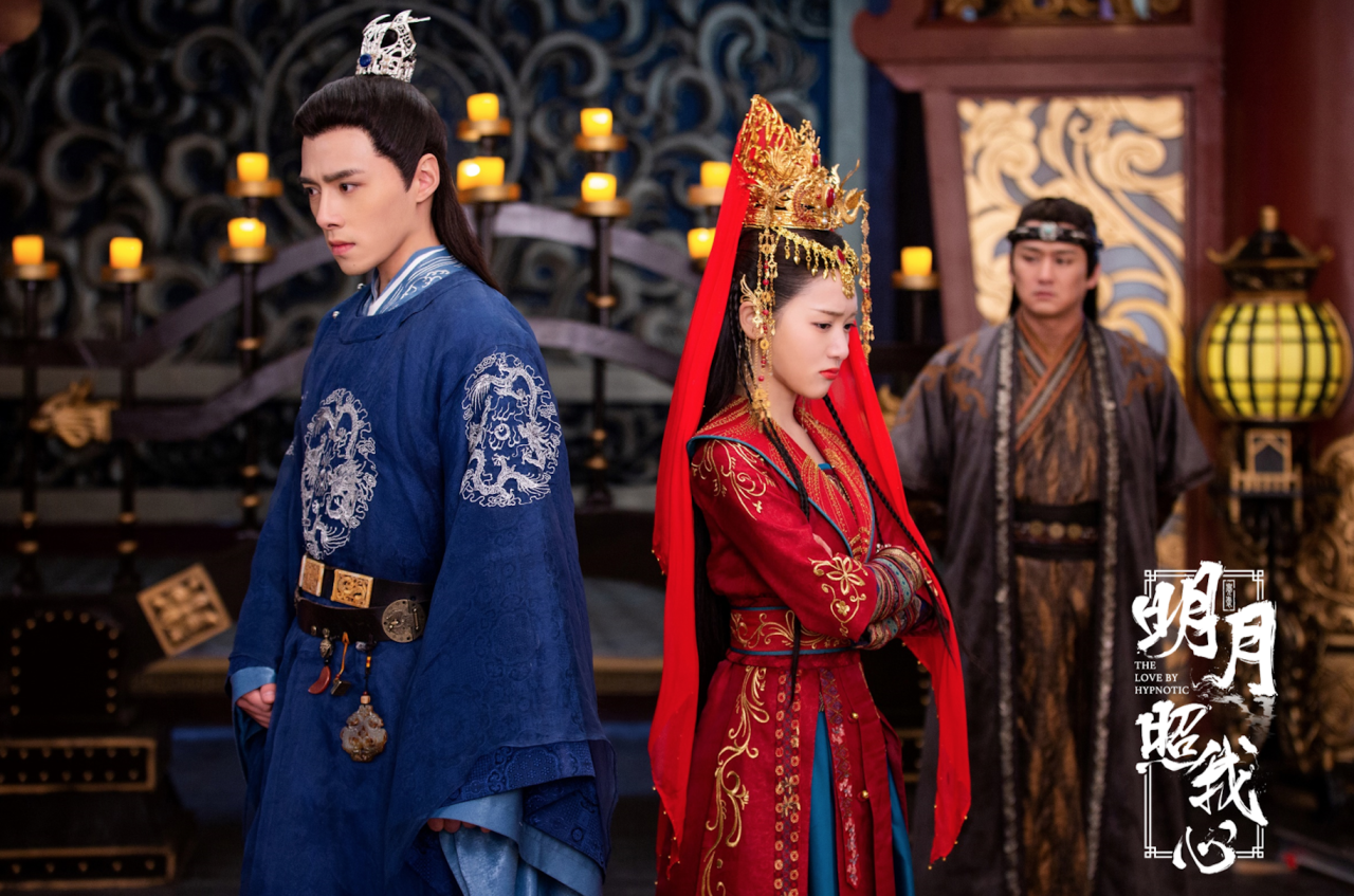 Asian Drama Mania 50. The Love by Hypnotic 2019 Type Chinese