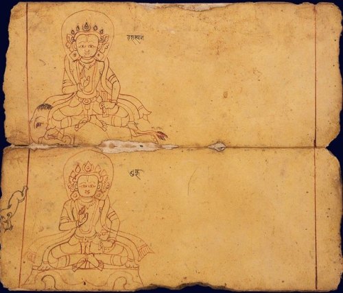 Manuscript with deityes of Planets (navagraha), NepalFolio 1 = Ketu (above) , Janma Graha (below)Fol