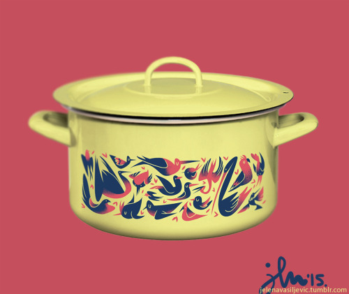   Done for &ldquo;Metalac&rdquo; cookware design contest.   Feel free to chec