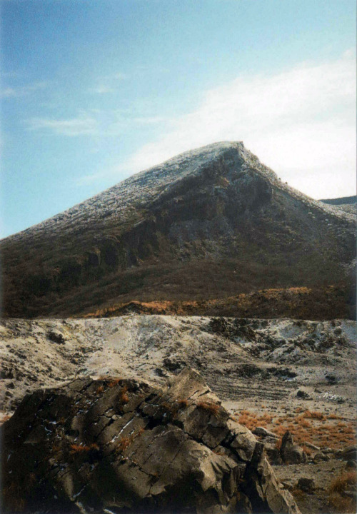 Two Weeks Ago I Went Hiking With Friends At Mt. Kirishima (), A Mountain Range In Southern Kyushu. During